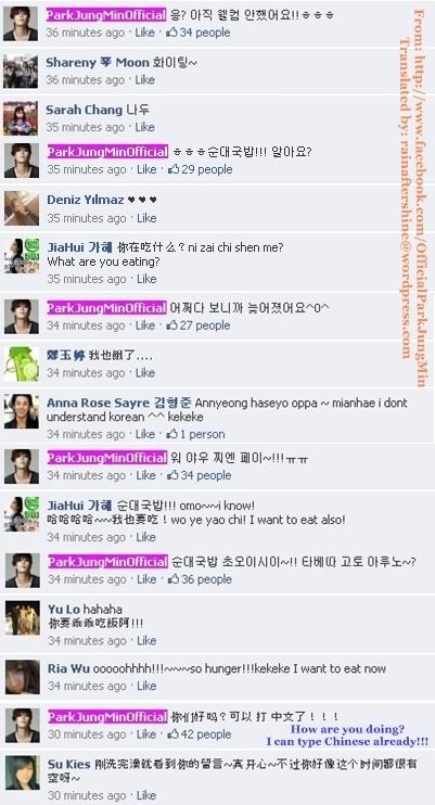 [trans] JungMin en Facebook (13.9.10) 1-vert2