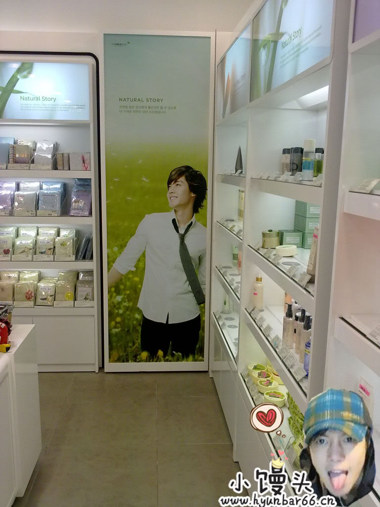 [random] The Face Shop shop en Seul +  la mochila de Baek Seung Jo 1b3d4e4247d94b4f6963e56c