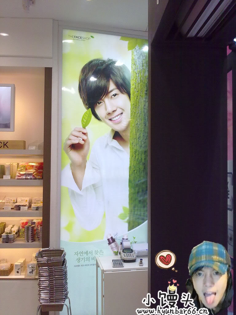 [random] The Face Shop shop en Seul +  la mochila de Baek Seung Jo 6c0593cec820ff00f01fe749