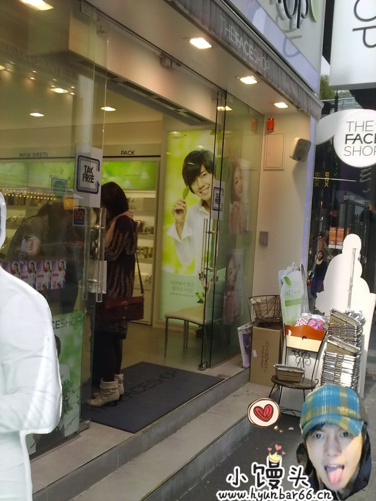 [random] The Face Shop shop en Seul +  la mochila de Baek Seung Jo 7129ede811c6966160d09f73