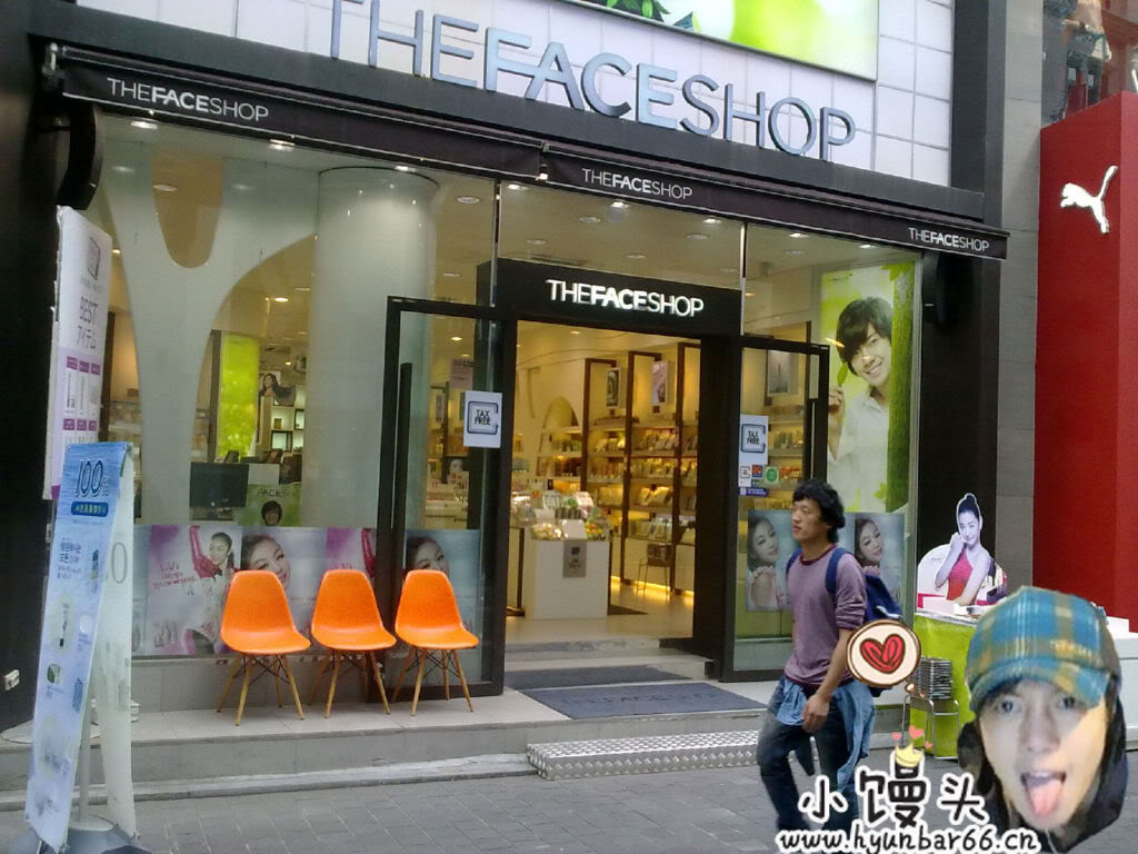 [random] The Face Shop shop en Seul +  la mochila de Baek Seung Jo C17dc3d2a0c56b6906088b98
