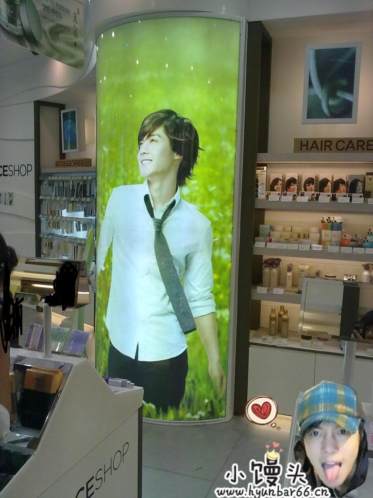 [random] The Face Shop shop en Seul +  la mochila de Baek Seung Jo D0a7bc1dfbfdc33cd8b4bd43