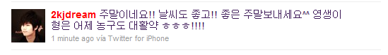 [trans] KyuJong en Twitter (25.9.10) Imagxxen2