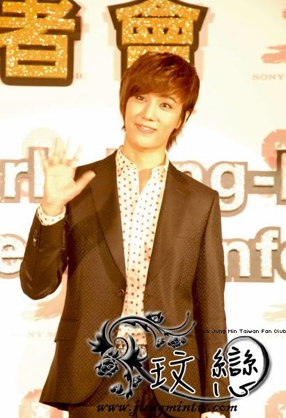 [JM] Sony Music Press Conference  Ghjgj