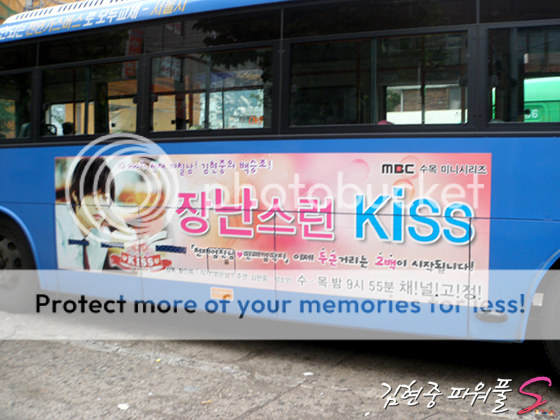 [random] Bus con el poster de 'Playful Kiss' Dfg56757