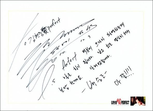 [trans+fotos] Hyun Joong firma autógrafos a algunos de sus fancafes Perf