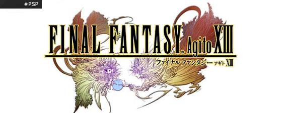 Nuevos detalles de Final Fantasy Agito XIII FFAgitoXIIIPSP-1