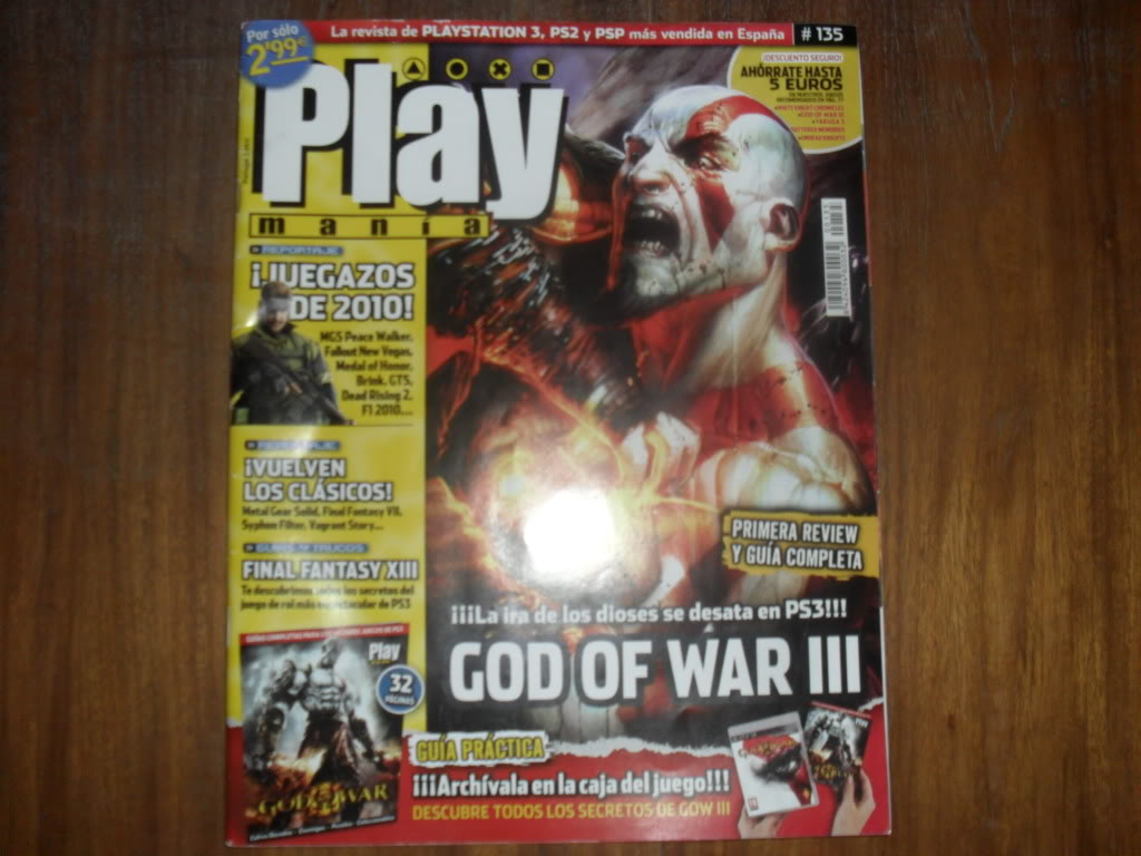 Tu colección de revistas gamers SAM_1054