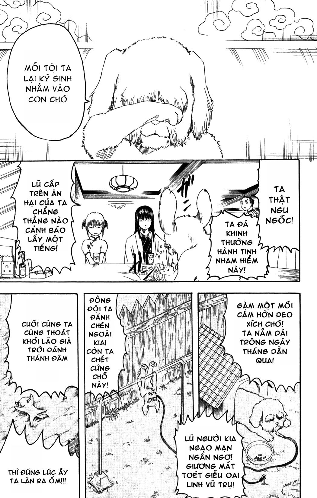 Relic - [Luc's Spam Spam] Ver 57 - Nào ta cùng phủi bụi \ : v / - Page 18 Gintama24_0101