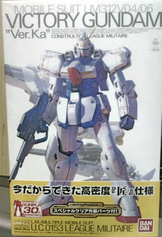 Gundamnyook's Corner  V-GUNDAM