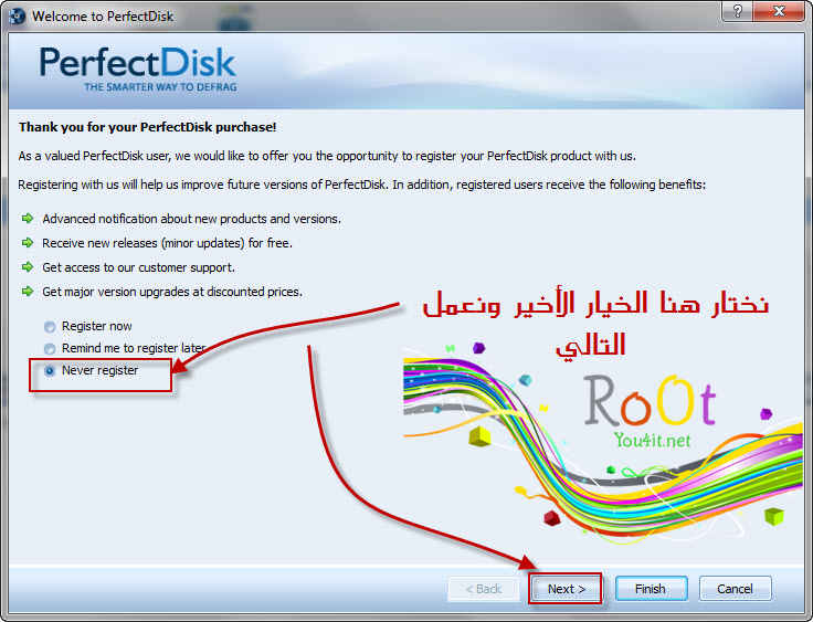 من أقوى برامج صيانه النظام [Perfect Disk] 002