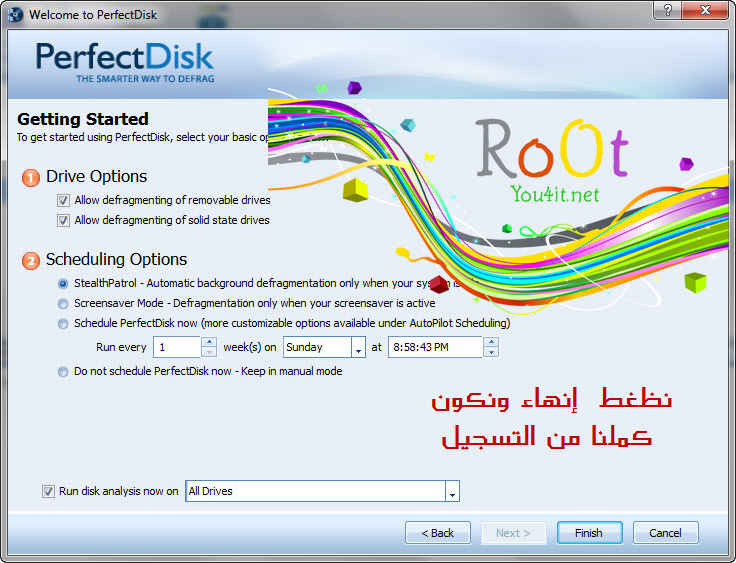 من أقوى برامج صيانه النظام [Perfect Disk] 003