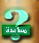 برنامج تفسير الاحلام Get-3-2011-almlf_com_7yozvupw