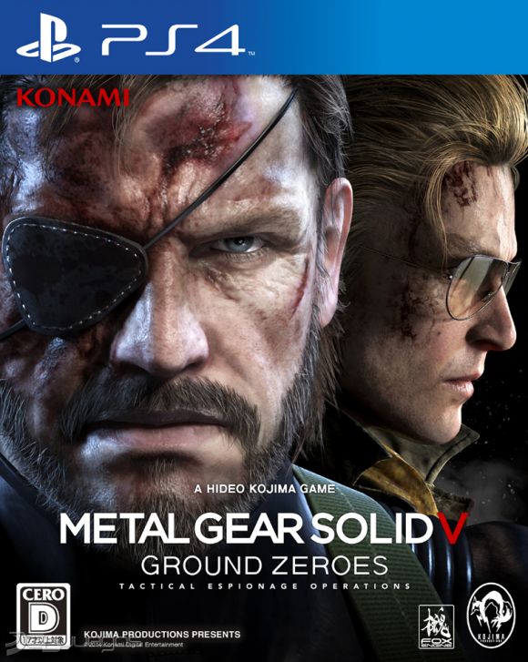 Tu última compra - Página 15 Metal_gear_solid_5_ground_zeroes-2408860