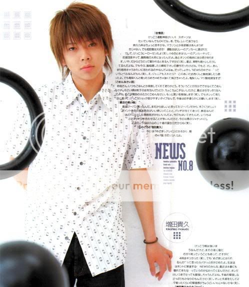 News ^-^ Masuda23mr9