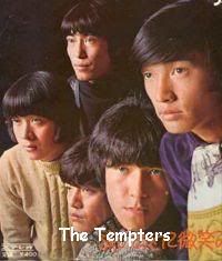 Historia del Visual Kei 1970 TheTempters70s