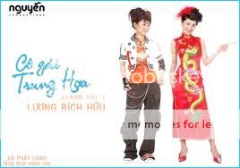 Pics:những album chị Hữu nhà ta đã phát hành Cgth