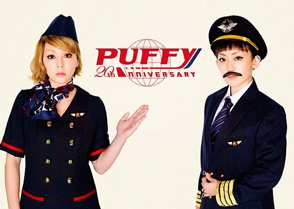 Posible nuevo álbum del 20º aniversario de PUFFY. 1710_1