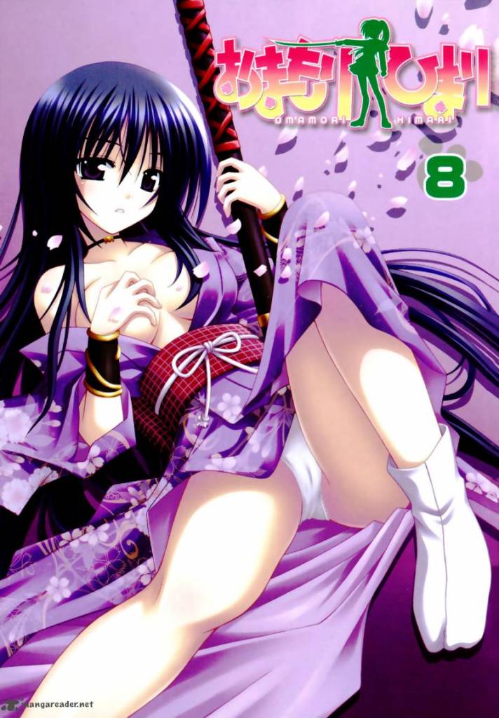 Mi nombre es Himari...La Espada de Noihara A5