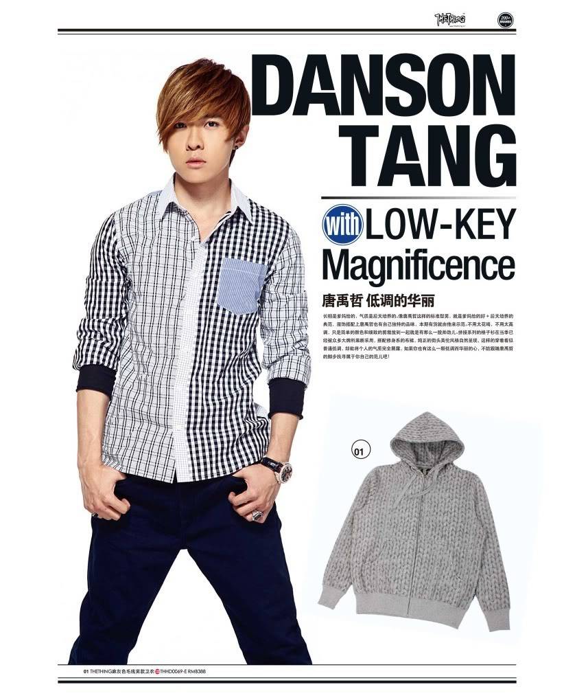 Young fashion - Danson Tang 973c9705de251ac5d53f7c11