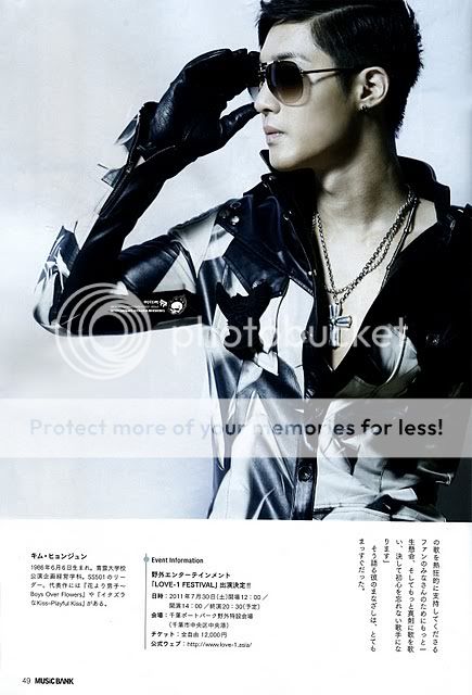 [scans] Kim Hyun Joong - K-POP Music Bank Vol. 03 – AGOSTO 2011 Page7p