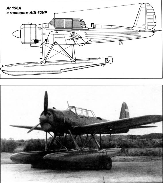 Douglas Havoc A20G  [Italeri] 1/48 - Page 5 ARRUSSE3