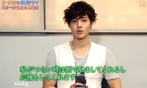 [HJL] Kim Hyun Joong – “Kpop and Korean Drama” Interview 1607465a4de1d13e0a22f2