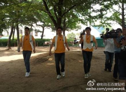 [HJL] Más fotos grabando Running Man 306379146