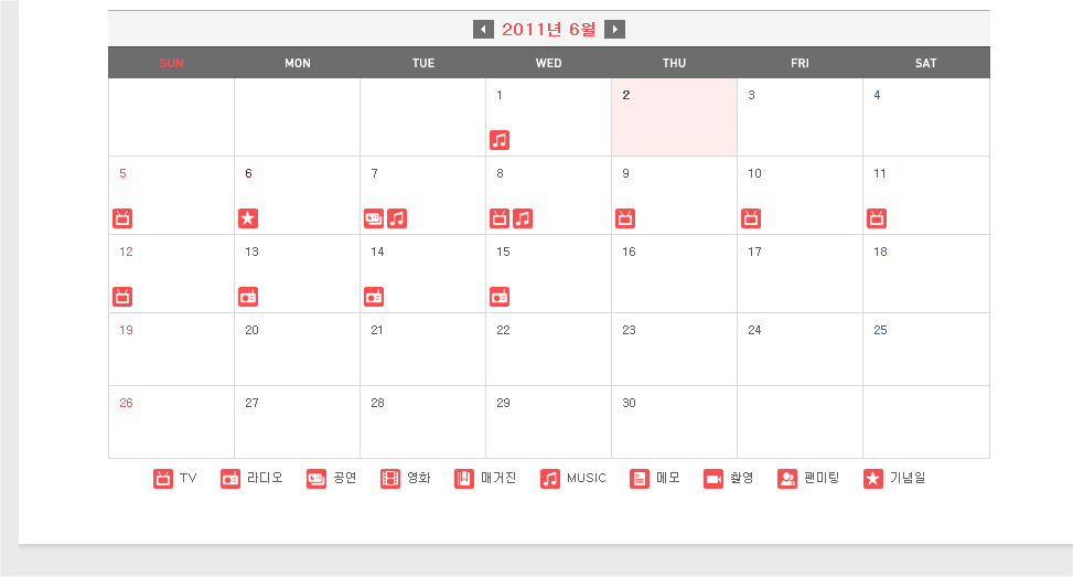 [info] Calendario de Kim Hyun Joong - proximas actividades y lanzamientos + informacion sobre el album 'Break Down" Imagendddddd2