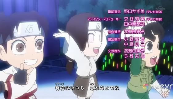 Rock Lee no Seishun Full-Power Ninden Dsfdsfsdf