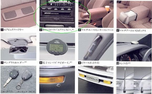 93-97 corolla optional extras & OEM Features AF