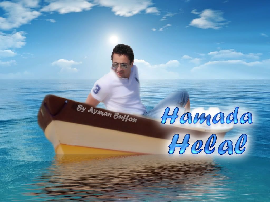 Hamada Helal Design HamadaBoat-1