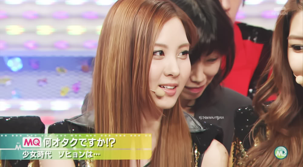 [PICS/GIF]«´¨`•..¤♥  Seohyun  ๑♥:¤..•´¨`» - Page 3 184e054a4de91d0b0525db