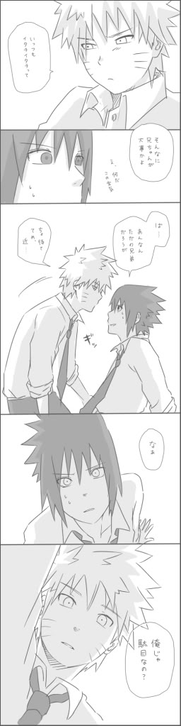 Trae la Imagen SasuNaru - Página 3 717013