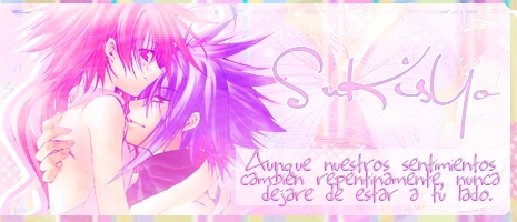 •♥• A i y u m e r i t a ~ Gallery •♥• Firma_Sukisyo