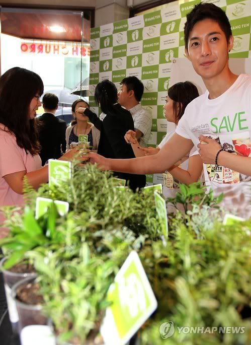 [HJL] HangTen Save the World Campaign [27.06.11] 0b366cd89f6c73bfa8ec9af8