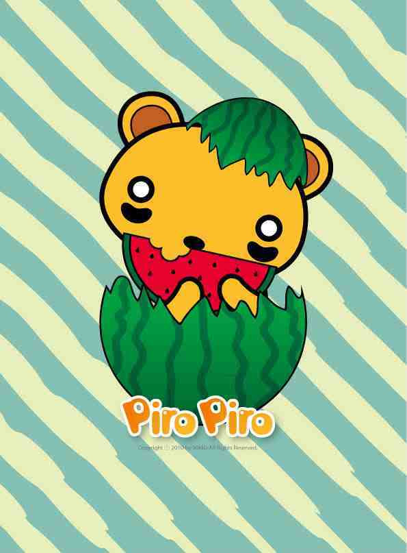 [random] Cute Piro Piro & Siro Siro phone wallpaper 0f0bfd5a9a141690b311c71