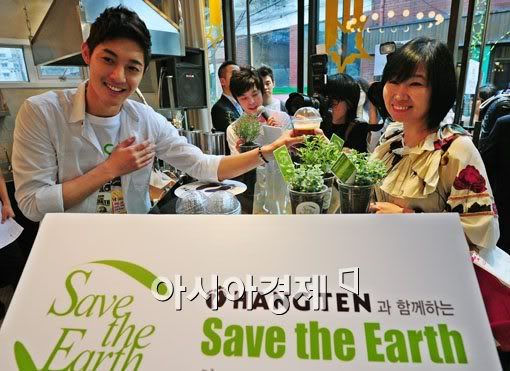 [HJL] HangTen Save the World Campaign [27.06.11] 1266005a87d16e4443a75bd9