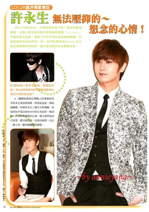 [scans] Hyun Joong, Young Saeng & Hyung Jun – Color Magazine July 2011 Issue 77625134