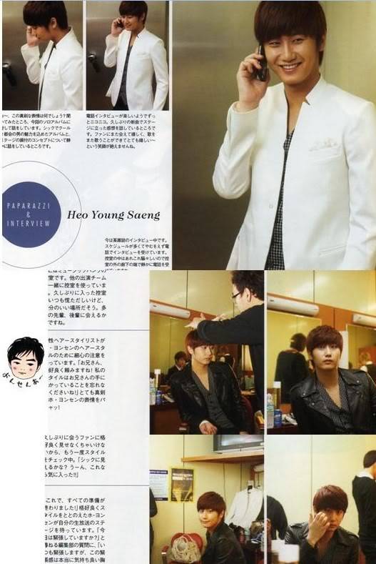 [scans] Young Saeng – Music Bank Magazine August 2011 Issue C0eed2035231fbf50b7b82f