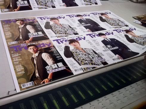 [random] SS501 llena la revista Trendy desde hace meses Trendy14