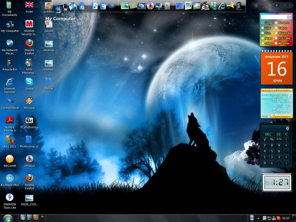 Show your Desktop! Desktop