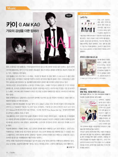 Aqui B1A4 en la revista "Moazine" XKfyb-1