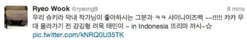 [ACTU/100313] Mención de Taemin @ Twitter de Ryeowook JOP_zps189e2eb6