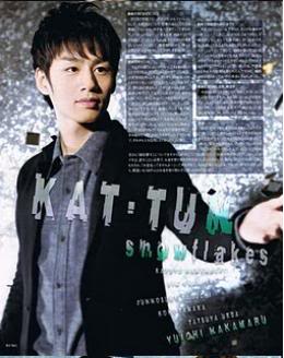 Wink up KATTUN 2010-02 Maru