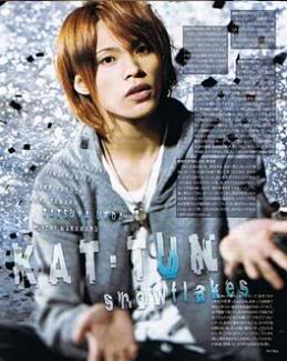 Wink up KATTUN 2010-02 Ueda