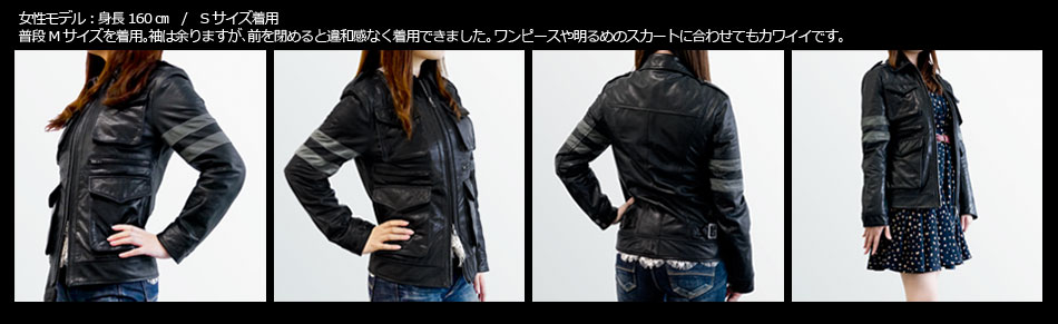 Primeras imagenes reales de la chaqueta de Leon S Kennedy #RE6 Bh6_47