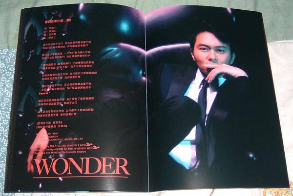 [Album 2011] Chilam What is love 2011 C02ebfeec4