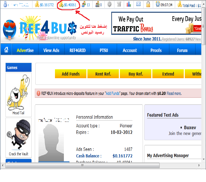 شركة ref4bux ذات الدفع الفورى عالم جديد من الربحية  إثبات دفع شحصى والحد الادنى 5 سنت 2