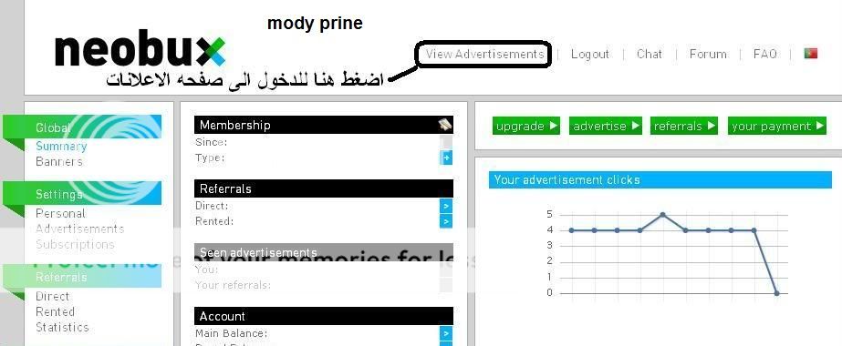 مع شركة neobux احصل على ربح حقيقى من النت (والتجربه خير برهان) 735263898-1